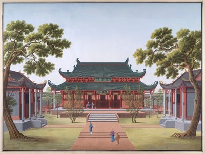 Templo de Honam - Salão da Jóia do Heroísmo de School Chinese
