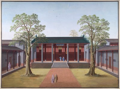 Templo de Honam - Salão do Mistério do Nirvana de School Chinese
