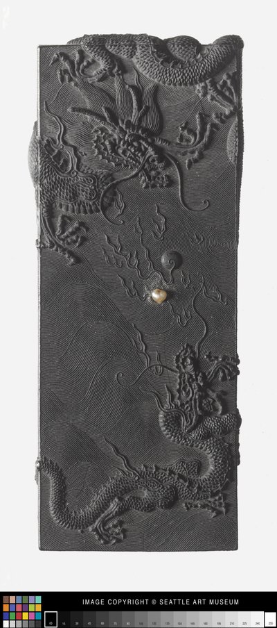 Longde ("Poder Virtuoso dos Dragões")
bolo de tinta de School Chinese