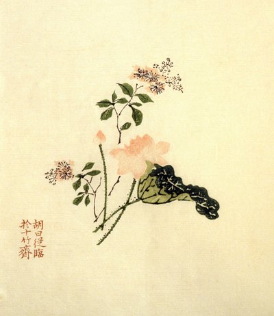 Flor de Lotus - tinta sobre papel, ChineLotus flor - tinta sobre papel, China de School Chinese
