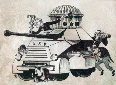 Tanque de armas "Made in U.S." liderado pelos membros permanentes (França, Inglaterra, Estados Unidos, URSS e China) Caricatura, em "Satirical Drawings", Pekin de School Chinese