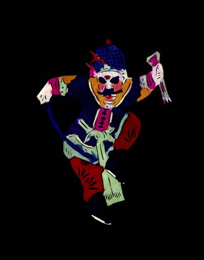 Personagem masculino praticando arte marcial com uma espada. Corte de papel pintado ou "Jian Zhi", arte popular chinesa, Pekin. de School Chinese