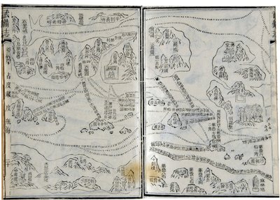 Mapa de expedições de Zheng He (Zheng-He ou Cheng Ho) (1371-1433) ou Hajji Mahmud (nome árabe) datado de 1431. de School Chinese