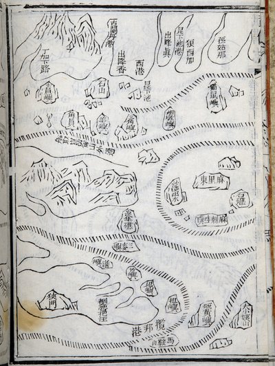 Mapa das expedições de Zheng He (Zheng-He ou Cheng Ho) (1371-1433) na África Oriental. Paris College of France, Instituto de Estudos Avançados Chineses. de School Chinese