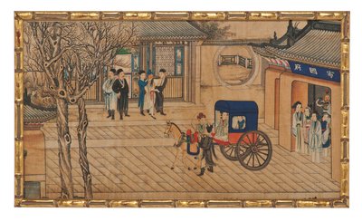 Uma das vinte e quatro cenas de Dream of the Red Chamber de School Chinese