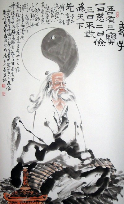 Retrato de Lao Tse (Lao-Tse ou Lao-Tzu, Lao Tzu apelidado de "Velha Criança" ou "Mestre Lao"), filósofo chinês que se diz ter vivido no século VI a.C. Tinta desenhada sobre papel colecção privada anónima de School Chinese