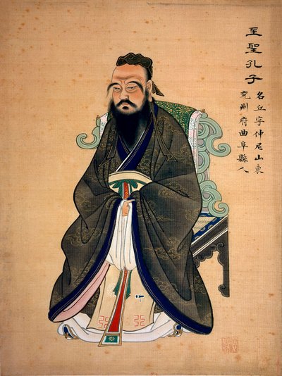 Retrato de Confúcio (Confucio) (ou Kong Fu Zi) (555-479 AC), filósofo chinês. Impressão chinesa. B.N. Paris de School Chinese