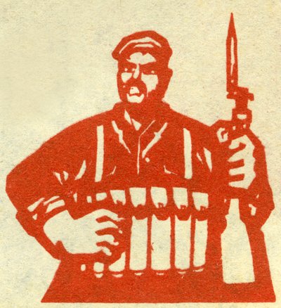 Retrato de um revolucionário comunista de Cuba. Ilustração de propaganda, em "Manuel pour bien dessiner", Pekin de School Chinese