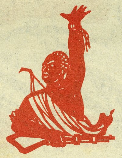 Retrato de um revolucionário comunista da África negra. Ilustração de propaganda, em "Manuel pour bien dessiner", Pekin de School Chinese
