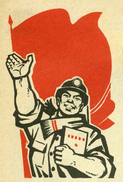 Retrato do trabalhador da República Popular da China. Ilustração de propaganda, em "Manuel pour bien dessiner", Pekin de School Chinese