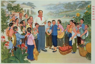 "Cartaz de propaganda da Revolução Cultural Chinesa: "Reportando a nossa colheita ao Presidente Mao de School Chinese