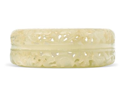 Perfume circular reticulado de duas artes (jade branco) de School Chinese