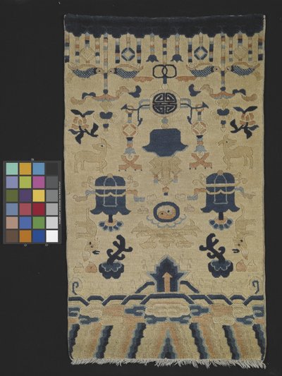 Rug (lã, algodão) de School Chinese