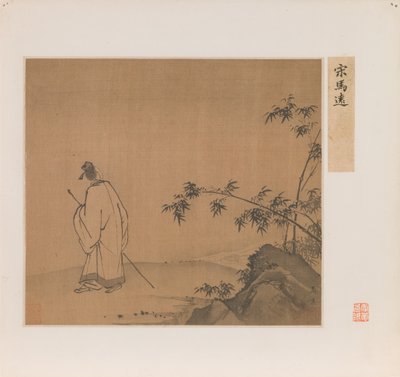 Estudante a caminhar com um cajado numa paisagem, Dinastia Qing (tinta e cor sobre seda) de School Chinese