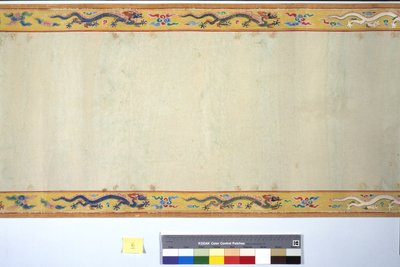 A Ordenação da Imperatriz Zhang de School Chinese