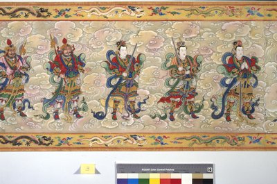 A Ordenação da Imperatriz Zhang de School Chinese