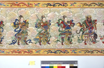 A Ordenação da Imperatriz Zhang de School Chinese