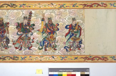 A Ordenação da Imperatriz Zhang de School Chinese