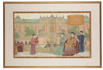 Yuan Ming Yuan de School Chinese