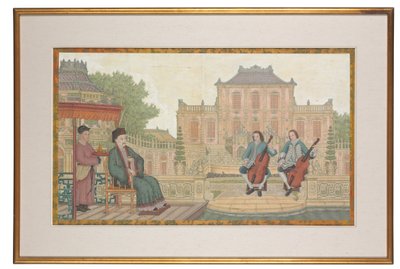 Yuan Ming Yuan de School Chinese