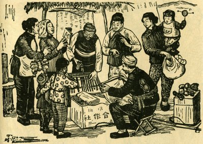 O comerciante viajante de Hsia Feng, comerciante ambulante do campo. Gravura em madeira, em "Woodcuts of war-time China 1937-1945", Xangai de School Chinese