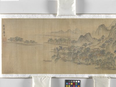 Travellers In A Riverside Village, data desconhecida (tinta e cor sobre seda) de School Chinese