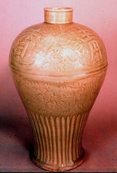 Vaso feito em Lung Ch