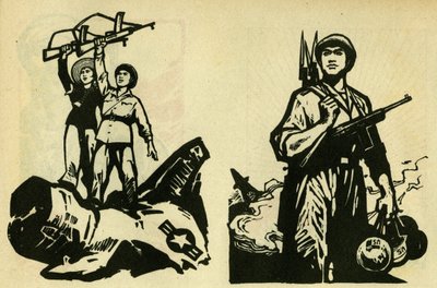 Comunistas vietnamitas vencedores dos Estados Unidos. Ilustração de propaganda, em "Manuel pour bien dessiner", Pekin de School Chinese