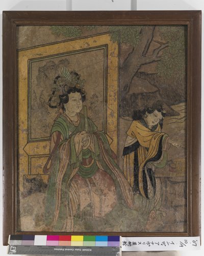 Fragmento de Pintura de Parede (tinta e cores sobre estuque) de School Chinese