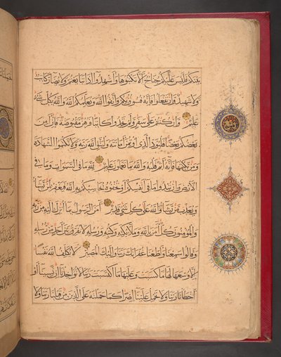 Alcorão em estilo mameluco, Egito de School Egyptian