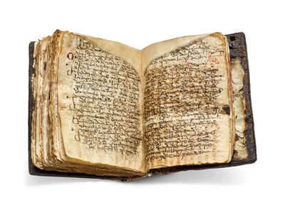 O Codex Sinaiticus Rescriptus, finais do século V-VII a 979 d.C. (tinta sobre velino) de School Egyptian