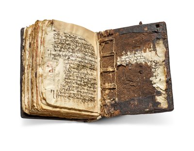 O Codex Sinaiticus Rescriptus, finais do século V-VII a 979 d.C. (tinta sobre velino) de School Egyptian