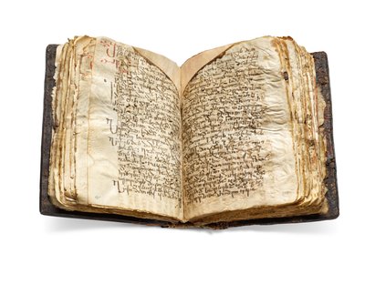 O Codex Sinaiticus Rescriptus, finais do século V-VII a 979 d.C. (tinta sobre velino) de School Egyptian