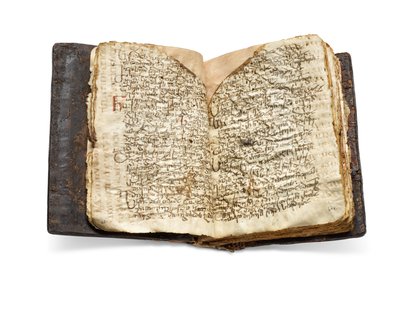 O Codex Sinaiticus Rescriptus, finais do século V-VII a 979 d.C. (tinta sobre velino) de School Egyptian