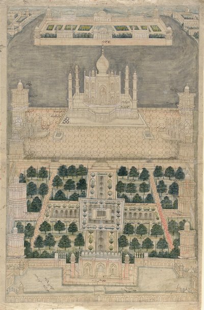 Vista aérea do Taj Mahal em Agra (caneta e tinta com aquarela sobre papel) de School Indian