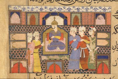 Ghiyath al-Din entronizado com atendentes, do Ni