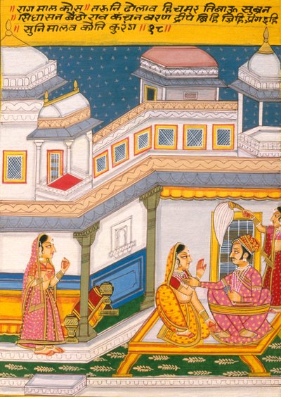 Pintura em miniatura sobre papel, Rag Mal Kosh, Escola de Nathdwara de School Indian