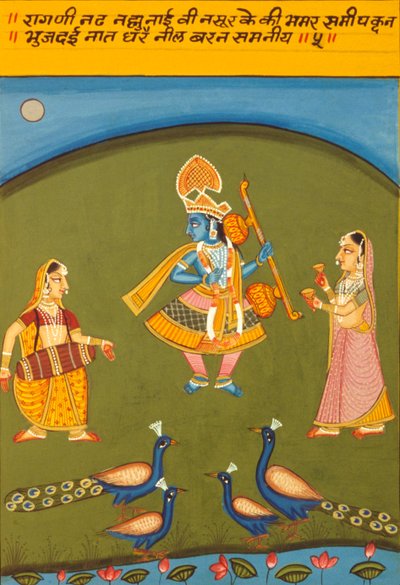 Pintura em miniatura sobre papel, Ragini N Ad, Escola de Natnaltdwara de School Indian
