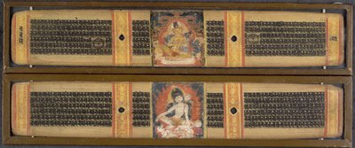 Ou. 6902, ff.163v-164 Avalokitesvara e Maitreya, de 