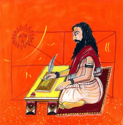 Pāṇini (litografia a cores) de School Indian