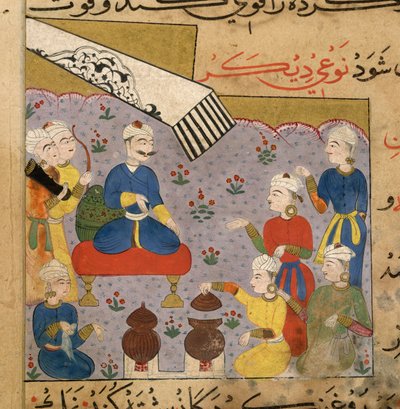 Preparação de comida afrodisíaca para o Sultão Ghiyath al-Din, secção sobre comida como afrodisíaco do Ni