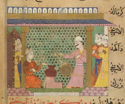 O Sultão Ghiyath al-Din supervisiona a preparação de medicamentos, de The Ni
