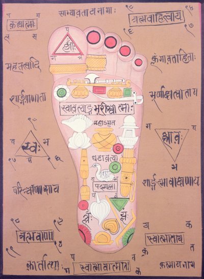Diagrama tântrico do pé direito (guache e aguarela sobre papel) de School Indian