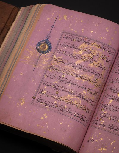 Alcorão Timúrida ou Aqquyunlu, Irã (ouro, tinta e pigmentos coloridos em papel chinês) de School Iranian