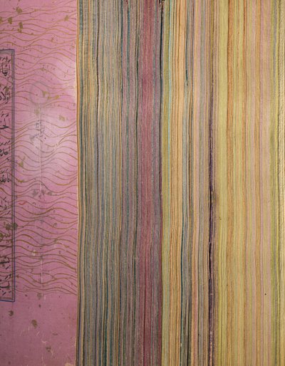 Alcorão Timúrida ou Aqquyunlu, Irã (ouro, tinta e pigmentos coloridos em papel chinês) de School Iranian