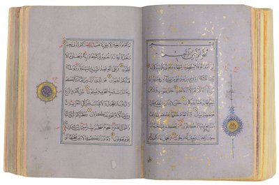 Alcorão Timúrida ou Aqquyunlu, Irã (ouro, tinta e pigmentos coloridos em papel chinês) de School Iranian