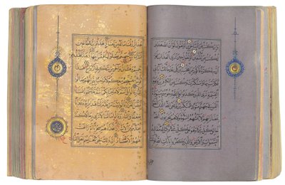 Alcorão Timúrida ou Aqquyunlu, Irã (ouro, tinta e pigmentos coloridos em papel chinês) de School Iranian