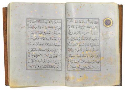 Alcorão Timúrida ou Aqquyunlu, Irã (ouro, tinta e pigmentos coloridos em papel chinês) de School Iranian