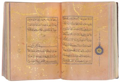 Alcorão Timúrida ou Aqquyunlu, Irã (ouro, tinta e pigmentos coloridos em papel chinês) de School Iranian