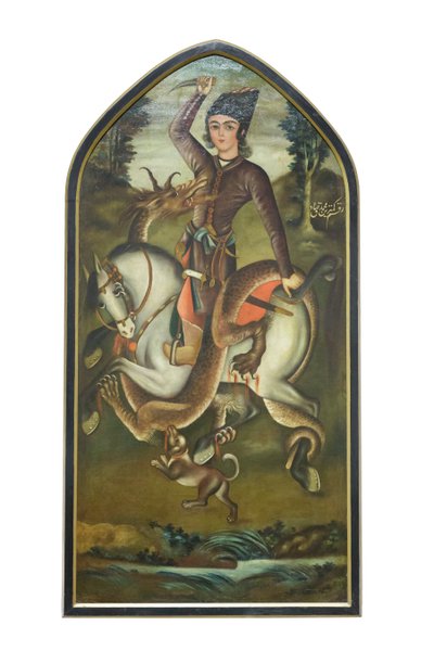 Um príncipe a lutar com um dragão, Mohammad Sadegh (óleo sobre tela) de School Iranian